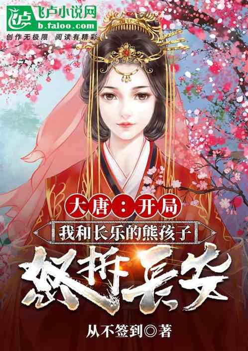 易币付官方网站游戏画面